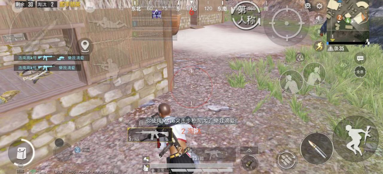 如何选择可靠的和平精英辅助？的配图，内容相关：过度依赖辅助可能导致玩家技术退化，一旦失去外挂便无法正常游戏。建议将辅助作为临时提升体验的工具，而非...