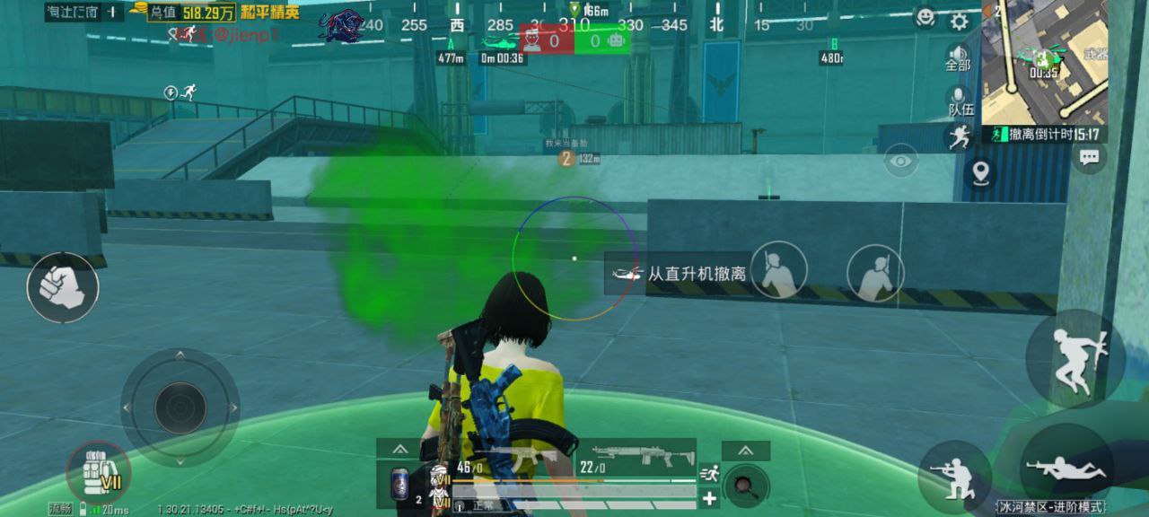 如何选择可靠的和平精英辅助？的配图，内容相关：在购买前，可查看论坛、贴吧等平台的用户反馈，重点关注辅助的更新频率和封号案例。如果某款工具长期无更新...